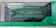 Tiny 微影 1/43 香港郵政署流動郵政局 Toyota Coaster 小巴模型