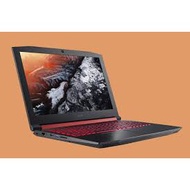 Acer Nitro 5 AN515-52-70Y8 (i7-7700HQ, 4GB, 1TB, 128GB, GTX1050Ti)