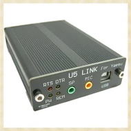 [1fnejakblh.ph] Dedicated Radio Connector Kit for  FT-891 FT-817ND FT-857D FT-897D U5 LINK