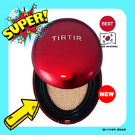 【迷你】TIRTIR - 持久光澤遮瑕氣墊粉底[紅盒] 迷你便攜裝4.5g - 21N IVORY(平行進口)8809679697496