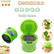 Multifunctional Garlic Chopper Garlic Chopper Mini Garlic Chopper Garlic Chopper Kitchen Tools