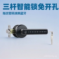 Graffiti Series Office Fingerprint Lock Smart Lock Fingerprint Amber Ken APP Electronic lock GM3Comb