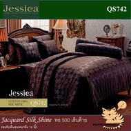 Jessica : QS742 ชุดผ้าปูที่นอน ขนาด 6ฟุต+ ปลอกหมอนหนุน2ใบ(ชุด3 ชิ้น) Cotton100% Jacquard Silk Shine 