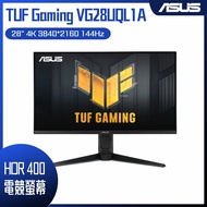 【618回饋10%】ASUS 華碩 TUF Gaming VG28UQL1A 電競螢幕(28吋/4K/HDMI/144Hz/HDR400)