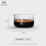 MUVNA Stainless Steel Coffee Measuring Cup Italian Espresso Concentrated 100ml with Scale Coffee Ext