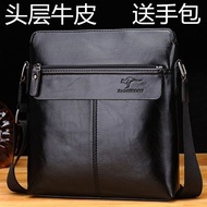 ○ Kangaroo Leather Men's Shoulder Bag Casual Messenger Bag Cowhide Bag Hanging Bag Diagonal Bag Business Backpack Men's Bag