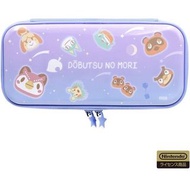 (日本代購)動物之森Nintendo Switch 遊戲機袋 pouch #animal crossing #任天堂