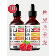 (2-PACK) Vitamin B12 Liquid Supplement Drops with B6, B1, Niacin & Folate - Edible Support for Energ