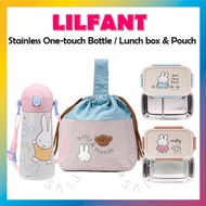 [LILFANT] MIFFY Stainless Steel One-Touch Bottle 460ml, Lunch Box & Pouch 270ml 410ml