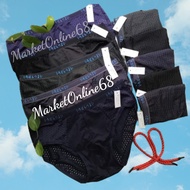 10 Men's Underwear 35kg to 90kg Cool Ventilated Mesh Fabric MarketOnline68 Mu046