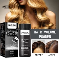8g Time-saving Hair Volume Powder for Party Hair Volume Haircut Modeling Styling Powder Safe