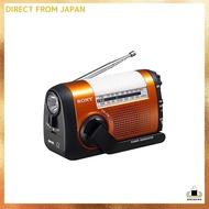 Sony Disaster Radio ICF-B09: FM/AM/Wide FM compatible, hand-crank charging compatible, orange ICF-B0