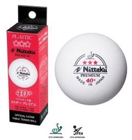 【正品桌球專賣店】日本 Nittaku 3星 PREMIUM 40+ 日製 專業比賽球