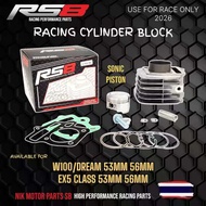 Racing Block EX5 Dream / EX5 Class (53MM / 56MM) Siap Gasket