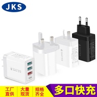 New Product Multi-Port Adapter QC3.0 Fast Charge 4-Port USB Mobile Phone Charger PD20W Mobile Phone 
