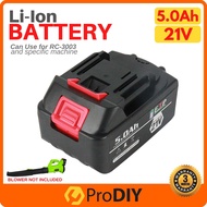 Rechargeable 21V 5.0Ah Li-Ion Battery For RC-3003 and All 21V Machine Blower Drill Wrench Bateri Bol