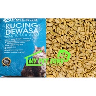 PetLand Tuna & Chicken (Cat Food) 1KG [REPACK]