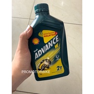 100% ORIGINAL 2T SHELL ADVANCE W 2T WANGI 1 LITRE