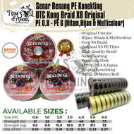 Senar Benang PE UTC Kong Braid X8 Braid (PE 0.8 - PE 6) 50M/Roll Konekting Super Strong - Toms Fishi