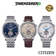 Citizen Mechanical Open Heart Series Watch NH9130-84A/ NH9130-84L/ NH9130-17A