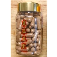 东革阿里 100粒装 tongkat Ali 10capsule