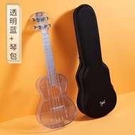 ST-🌊Barry（BALI）Ukulele23Inch Transparent UkuleleukuleleBeginner Four-String Small Guitar NXJO