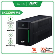 APC BX1600MI-MS 1600VA / BX750MI-MS 750VA / BX950MI-MS 950VA / BX1200MI-MS 1200VA / BX2200MI-MS 2200