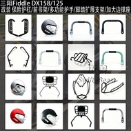 Best-Selling Suitable for Sanyang Fit DX158 Fiddle DX158/125 Modified Bumper/Front Bookshelf/Handgua