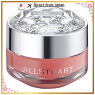 JILL STUART Lip Balm 7g [Parallel Import] 【Direct From Japan】