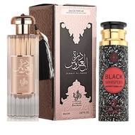 parfum Arab Dress Al Aroos 100ml + 200ml iman perfume kahf edp original women set Raya Her 2 piece