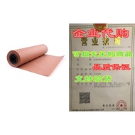 Pink Butcher Kraft Paper Roll Peach Wrapping Paper for Be