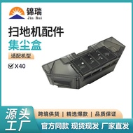 Applicable Dreame Sweeping Machine Accessories for Dreame X40Pro/X40Dust Box