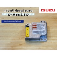 Airbag Box Isuzu D-Max 2.5 D Control