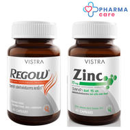 VISTRA REGOW + VISTRA  ZINC วิสตร้า รีโกว์ + วิสทร้า ซิงค์  [pharmacare]