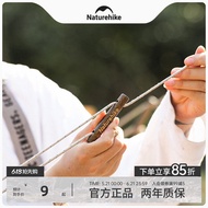 [Naturehike Glamping] Norwegian New Product Wooden Wind Rope Adjustment Buckle Camping Camping Acces