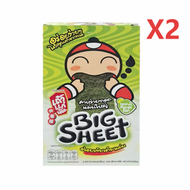 小老板 - 盒裝大片原味紫菜 (3.2gx 12片) 綠色(兩盒)