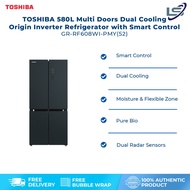 TOSHIBA 580L Multi Doors Dual Cooling Origin Inverter Refrigerator with Smart Control GR-RF608WI-PMY