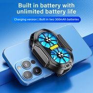 Dual Fan Cooler Rechargeable Long-lasting Strong Cooling FS01 Air Cooling E-Sports Cell Phone Cooler