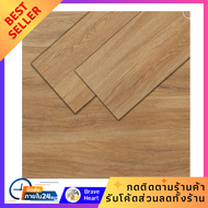 แผ่นปู กระเบื้องยางหลังกาว 22.8X121.9 ซม. บรรจุ 18 แผ่น/กล่อง TARA WRS22-27 กระเบื้องแผ่น แข็งแรง ทน