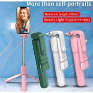 HP Tongsis Tripod Handphone Selfie Stick Bluetooth LED Light Adjustable 740mm Stand Universalhp Trip