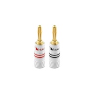 [Direct from Japan]Nakamichi banana plugs banana plugs 24k gold plated speaker cable connectors aluminum metal shell 12AWG-18AWG gauge size 4mm (2 (1 pair), banana plug)