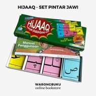 Aras Mega - HiJAAQ - Set Pintar Jawi (Permainan Belajar Jawi Kanak-Kanak)
