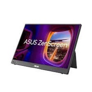 ASUS ZenScreen MB16NCG 16″ WQXGA 155Hz Portable Monitor