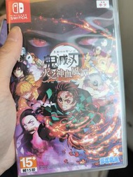 Switch 遊戲 鬼滅之刃 火之神血風譚