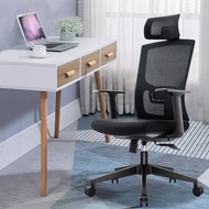 F&F: Elyga 831 Office chair /kerusi pejabat/kerusi office/ergonomic office chair