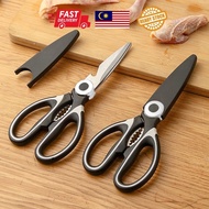 Sharp Kitchen Scissor 502 With Curve Blade And Cover Sharp Home Kitchen Knife With Curved Blade And 