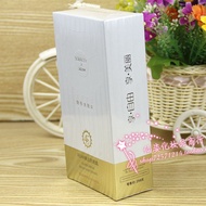 Enjoy Beauty Whitening Sunscreen 45 Times Prevent Sunburn Sunburn Face Whole Body Refreshing Not Gre