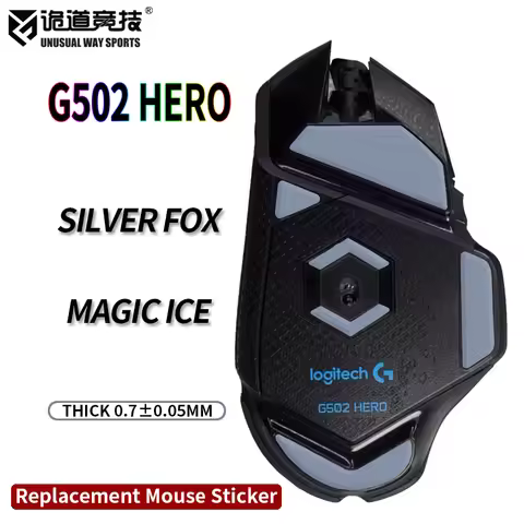 UnusualWaySports Mouse Skates Feet G502 Hero Glides Curve Edge Magic Ice Silver Fox Version