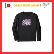 Alice in Wonderland Young Oyster Long Sleeve T-Shirt