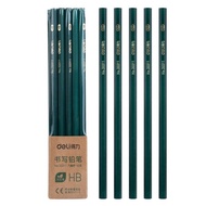 Blister of 10 hexagonal pencils type 2B HB for fine art drawing - VA888